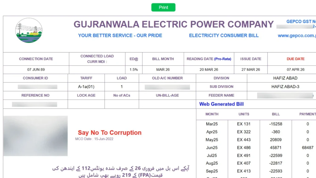 gepco bill