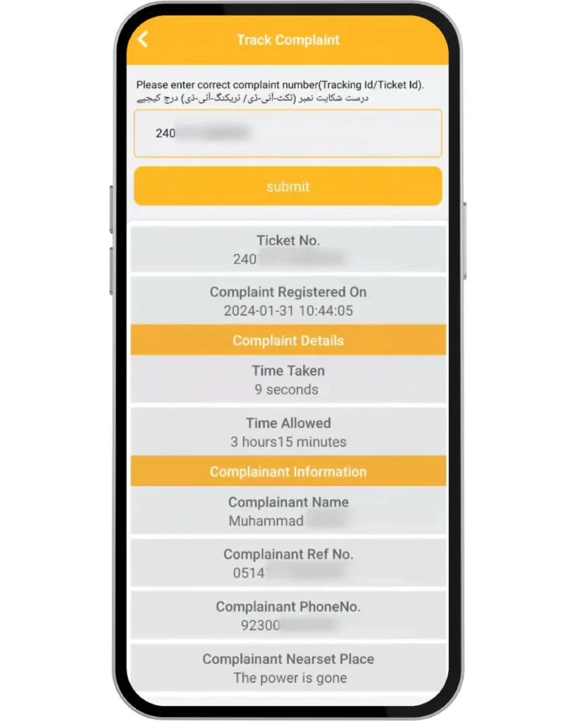 get tracking id from NEPRA Asaan Approach app