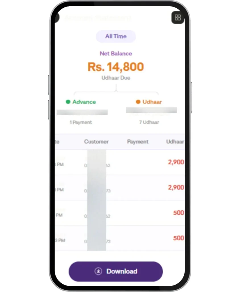 udhaar book app