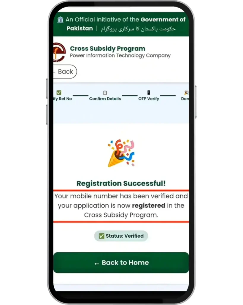 registration successful