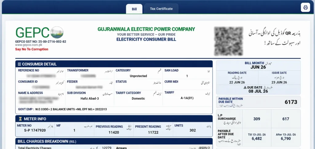 gepco bill